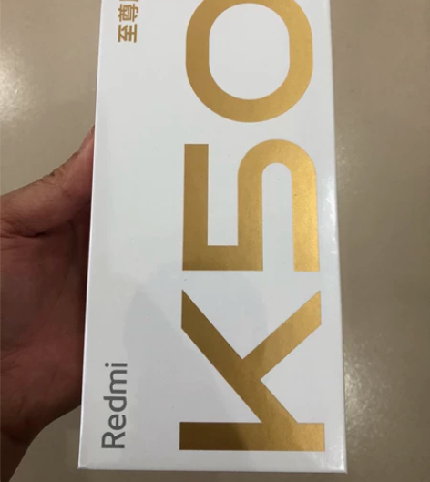 红米K50至尊8+256银色3台单价251...