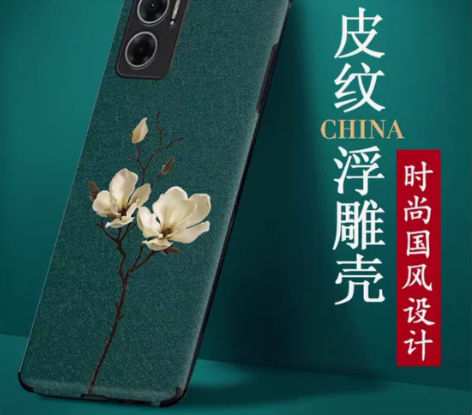 红米k50至尊版手机壳3张钢化膜，全新20...