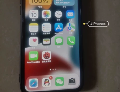 iPhonex 256功能一切正常，换过国...