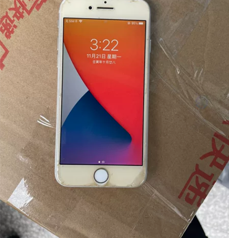 苹果8 4.7 256的 指纹正常。一切正...