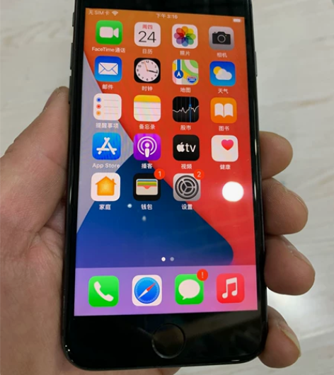 苹果8 国行64G 一手机器 皮毛不错 插...