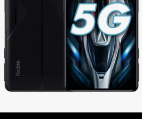 红米k50， 5g版本，电竞版12+128...