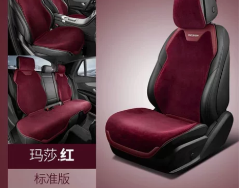 银狐绒汽车坐垫冬季保暖舒适汽车座垫简约款纯...