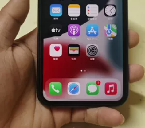 Apple/苹果 iPhone 11 感兴...