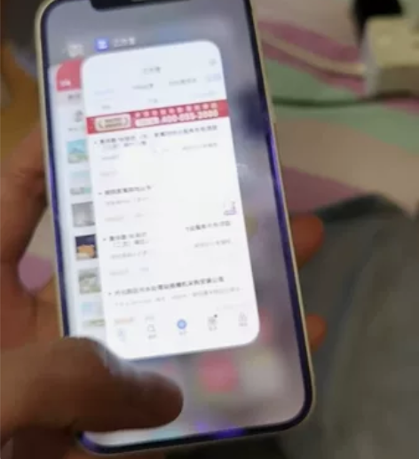 苹果12白色128电池84外观基本全新保护...
