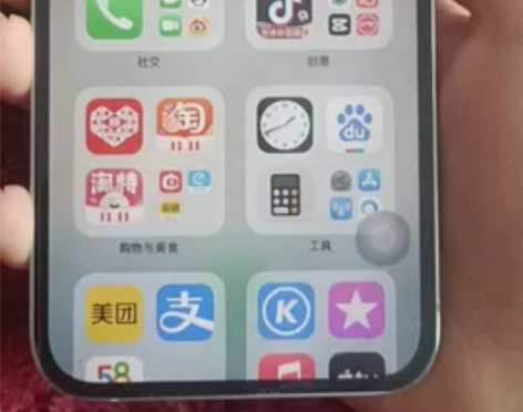 急用钱，出售一台自用苹果12，绿色128G...