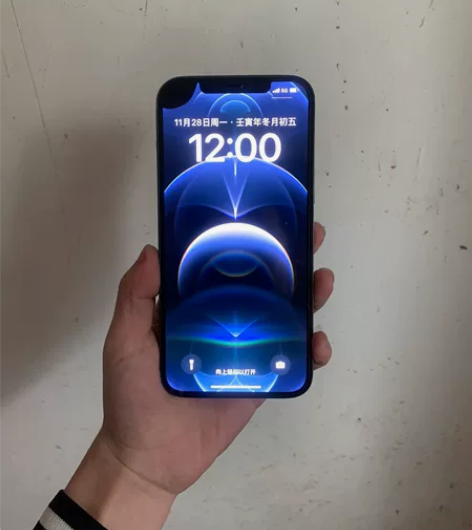 本人自用 12pro Max 美版无锁三网...