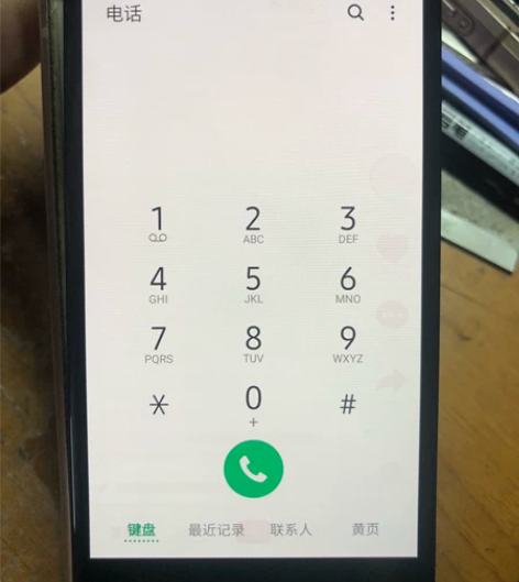 三星w2018外屏总成拆机的有显示老化印 ...