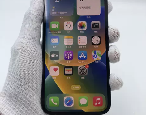 95新已验货/苹果 iPhone 12 黑...