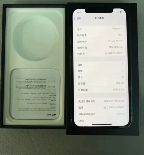 苹果12pro， 256g，国行，海蓝色，...