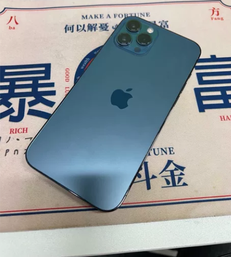 自用99新苹果12 Pro Max 256...