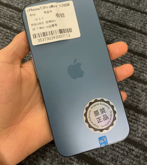 苹果12promax蓝色128G美版有锁卡...