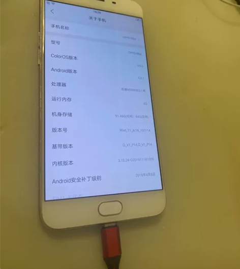 oppo r9st 4+64G，功能正常，...
