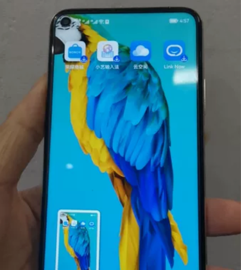 荣耀20 8+256 冰岛白 cpu麒麟9...