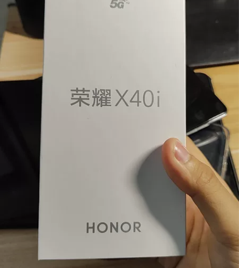 荣耀x40i 12+256顶配版本 黑色 ...