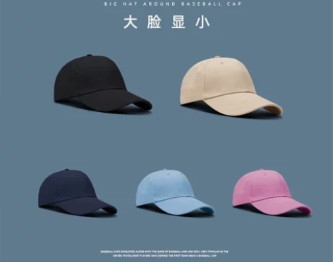 遮阳帽 遮阳帽防晒帽帽子男夏季遮阳韩版潮i...