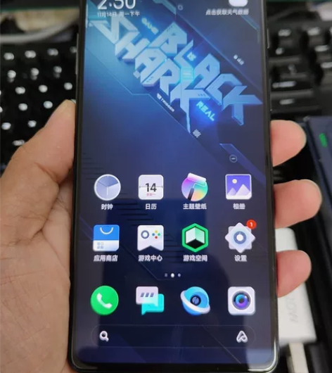 黑鲨5Pro 全新骁龙8  陨石黑 16+...