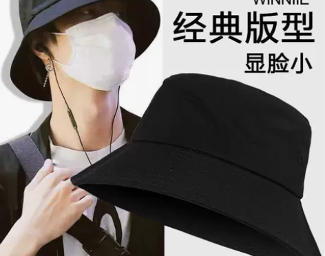 渔夫帽 盆帽渔夫帽Winnie Lee经典...