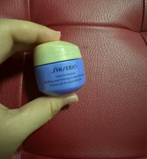 资生堂抗糖面霜滋润版，15毫升，50 感兴...