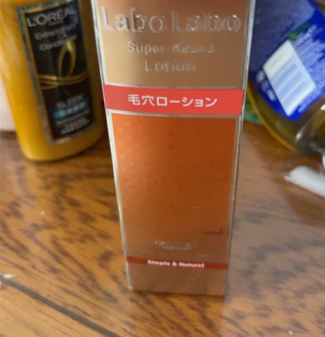 日本城野医生陈野化妆水成野毛孔收缩水程野收...