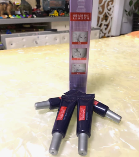 欧莱雅第二代紫熨斗眼霜护肤品保湿抗皱紧致淡...