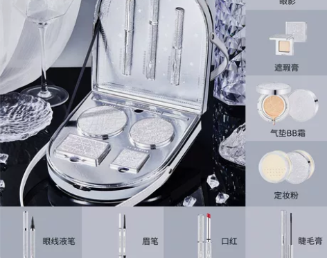【520礼物】许你心愿彩妆套盒气垫bb霜口...