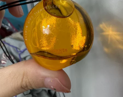 全新Hermes爱马仕橘彩星光浓香女士香水...