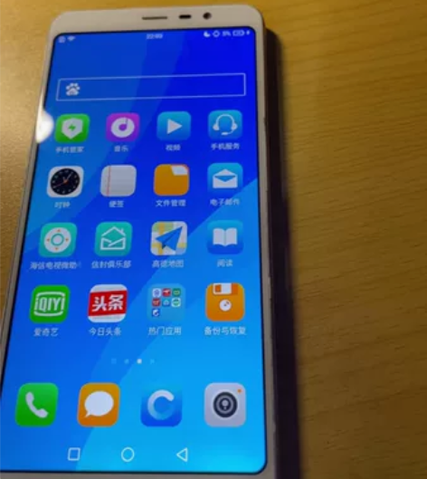 海信手机 4加64g   有时候会不听使唤...