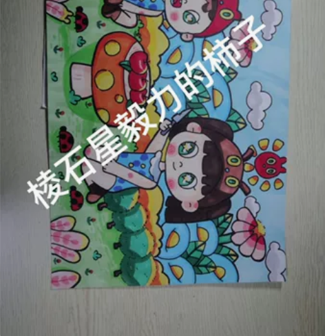 8k素描纸儿童画作品出售  也可代画 本人...
