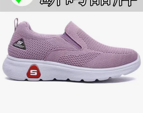 斯凯奇一脚蹬女鞋秋冬季女士透气休闲百搭运动...