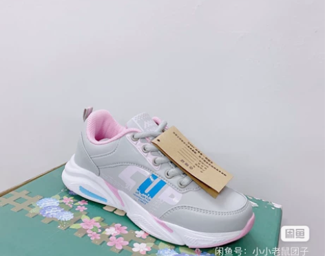 女士休闲运动鞋 感兴趣的话点“我想要”和我...