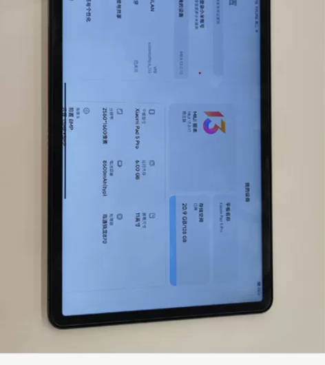 小米平板5Pro 6+128黑色，99新，...