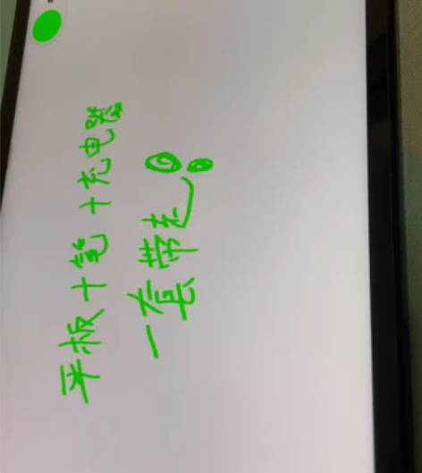 小米平板5.  6+128G ； 21年1...