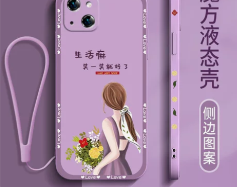 苹果14手机壳女可爱iPhone13捧花女...