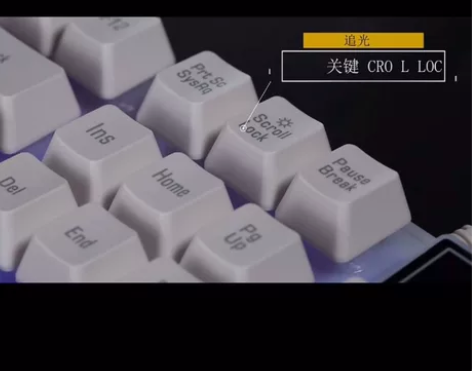追光豹G21有线usb发光键鼠套装电脑机械...