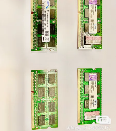 二条金士顿ddr3内存，单条4g（图中三星...