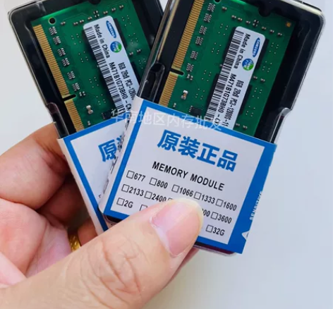 三星笔记本内存 ddr3 8g 1600 ...