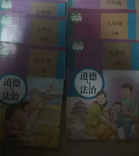 初中书籍，图中有的都还在 有需要可详谈，习...