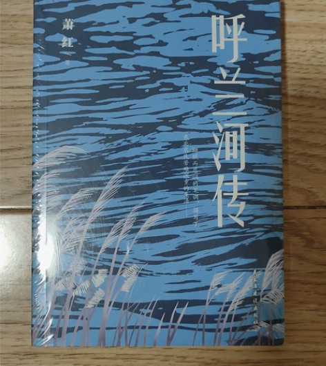 书看完了，急需腾地方，便宜出了，给钱就卖，...