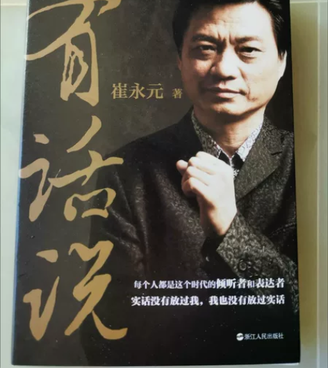 一共有1000多种类书,每本价格不一,大部...