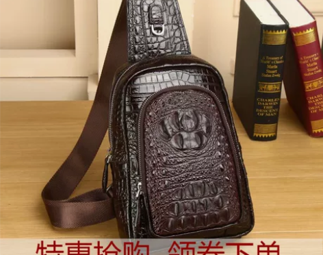胸包男包斜挎包泰国鳄鱼皮胸包男士真皮单肩