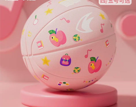 双鱼儿童篮球5号4号五号四号小学生幼儿园男...