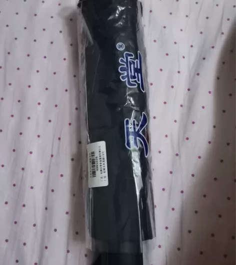 家里闲置两把天堂伞 感兴趣的话点“我想要”...