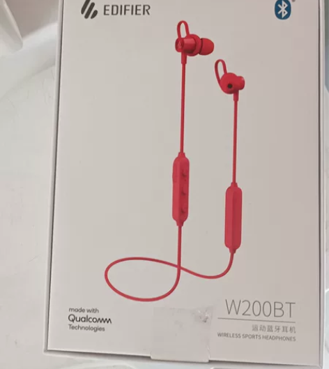 漫步者w200bt耳机退货退款链接 感兴趣...