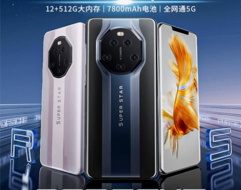 正品MT50RS保时捷版千元512G大内存...