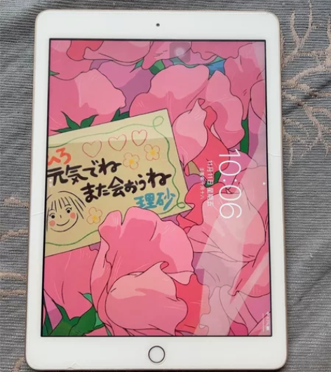 便宜出 个人原因便宜卖二手平板 iPad2...