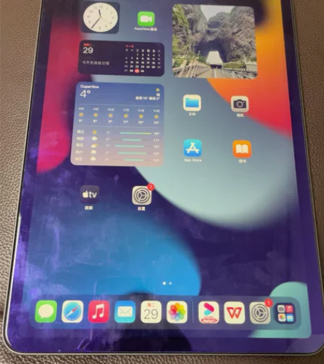 ipadpro2021款11寸256g国行...