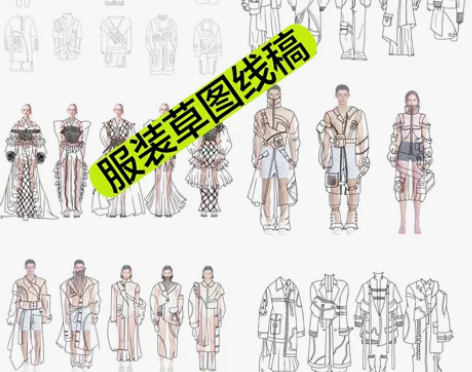 服装草图线稿款式图正反面 效果图 盗图必究...