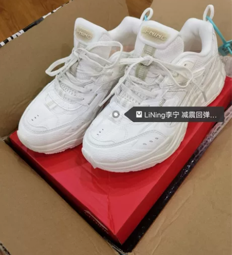 李宁跑步鞋,减震耐磨经典休闲38码,购入体...