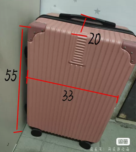 子母行李箱男拉杆登机箱女学生小密码皮箱子结...